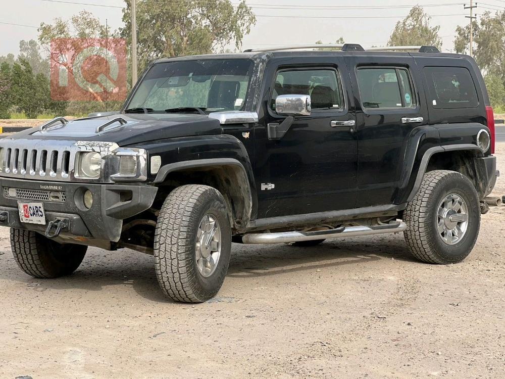 همر H3